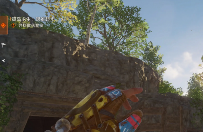 失控进化哪里适合建家3