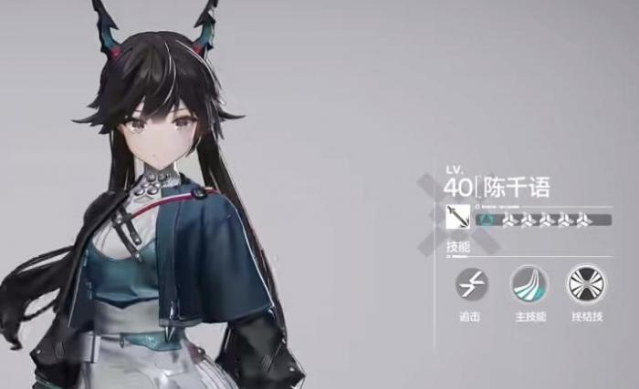 明日方舟终末地女主配音揭秘4