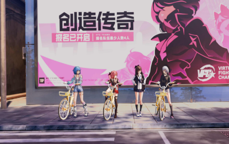 虚环是虚幻5吗3