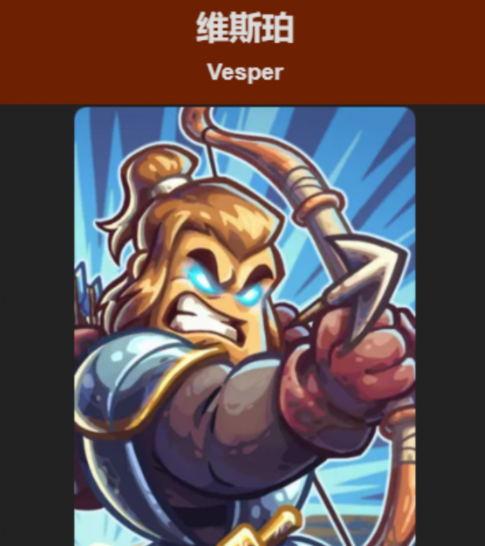 王国保卫战5联盟22关怎么过3