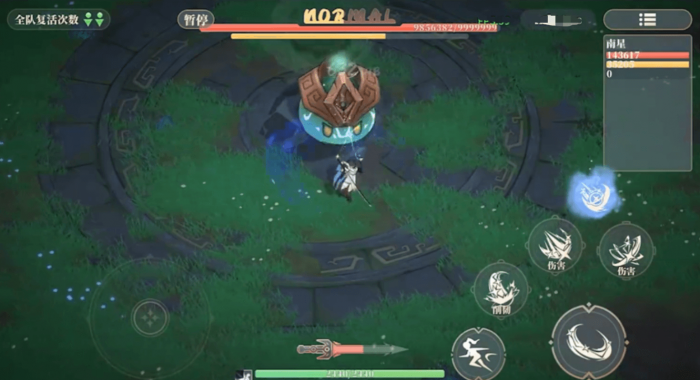 辉烬刀剑系武器全解析2