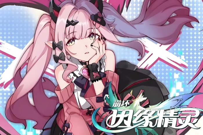 崩坏因缘精灵帕拉雅雅是谁1