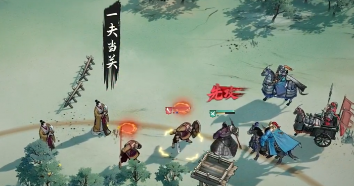 三国望神州张飞怎么样3