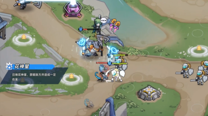 源序空间芙罗拉角色攻略2