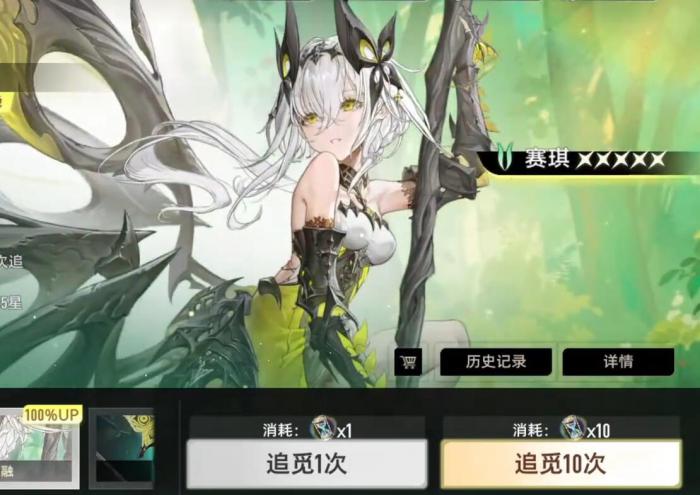 二重螺旋追觅是什么1