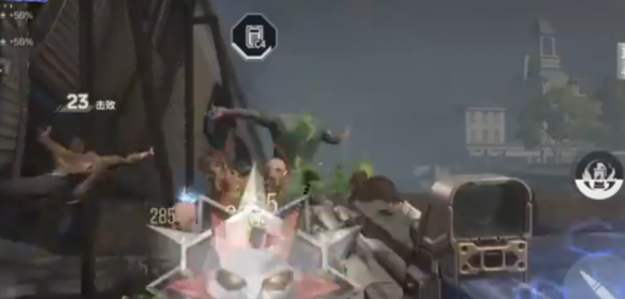 逆战未来插件商店在哪3