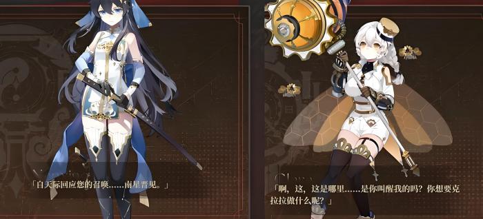 辉烬格斗怎么玩4