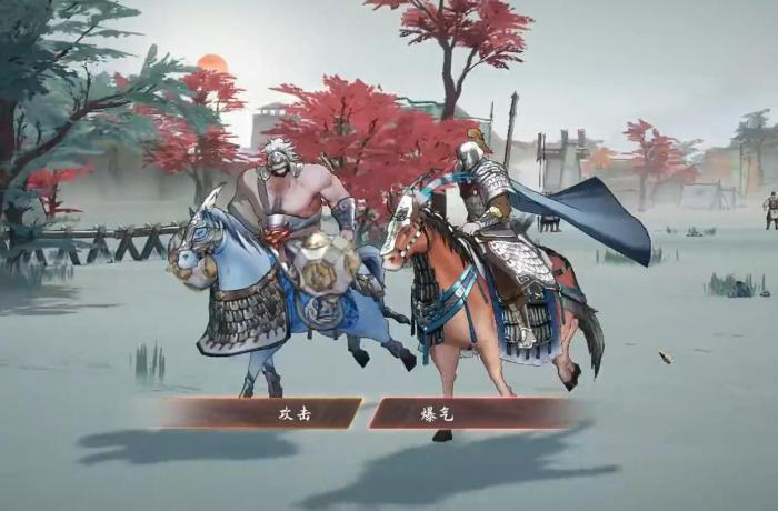 三国望神州是哪个公司开发的1