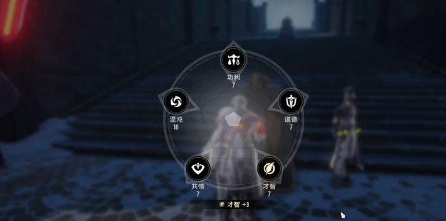 二重螺旋五维印象怎么玩2