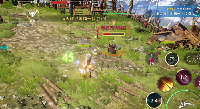 零度曙光精英怪位置全解析2