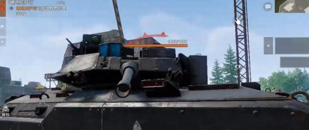 失控进化如何打坦克1