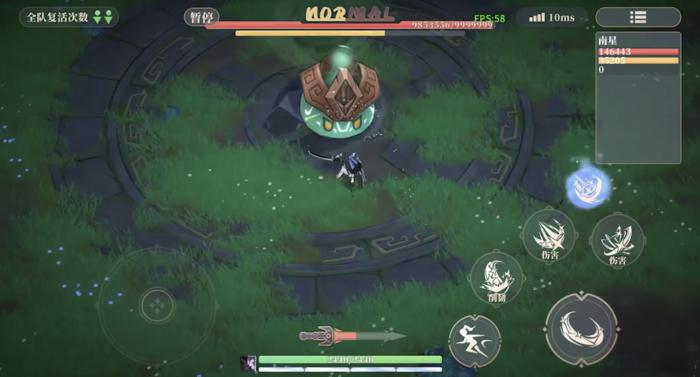 辉烬刀剑系角色解析1