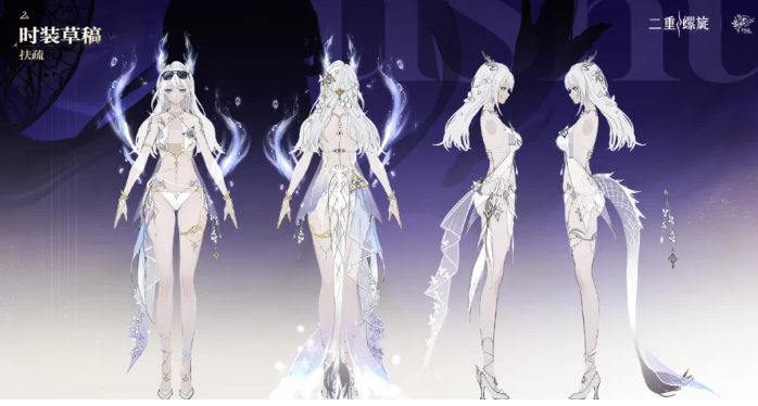 王者荣耀二重螺旋皮肤获取攻略3