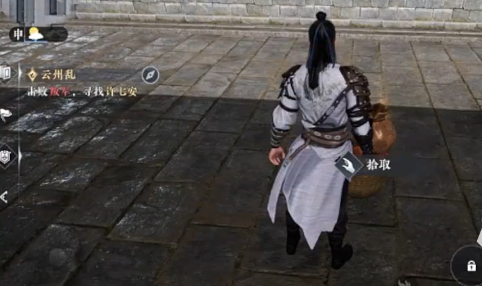 大奉打更人手游竞技模式怎么玩2