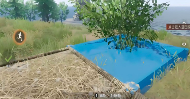 失控进化建家操作指南1