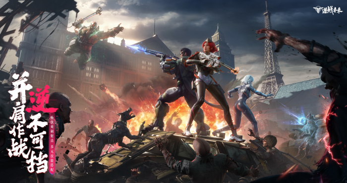 逆战未来画质怎么样1