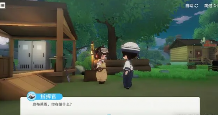 碧蓝航线岛屿计划怎么玩3