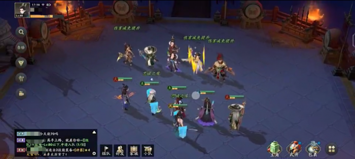 三国志异闻录颜良怎么样3