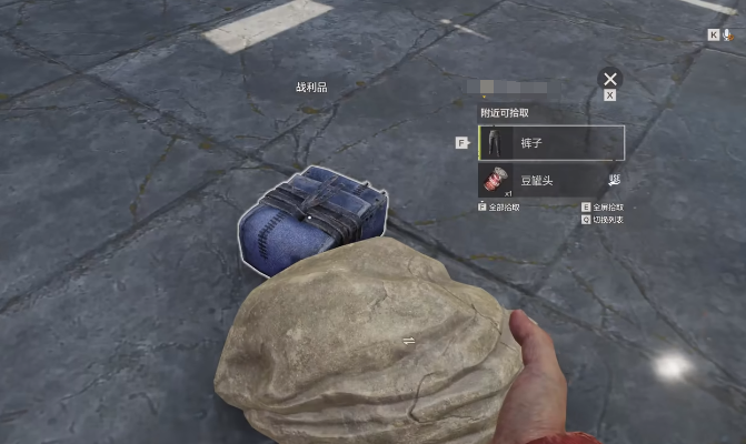 失控进化手机版上线时间曝光1