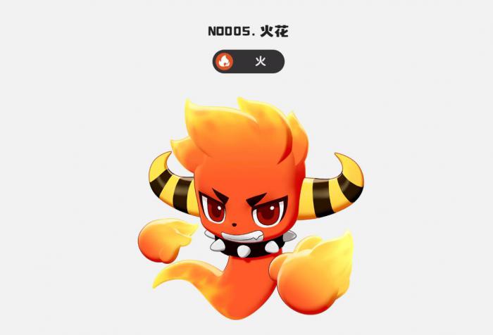 洛克王国手游PvP最强宠物推荐6