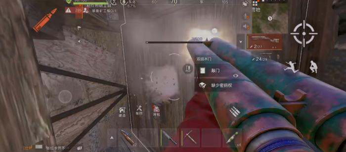 失控进化开局怎么抄家4