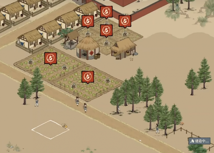 满庭芳宋上繁华公测时间曝光5