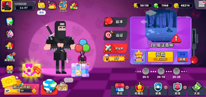 顶级弓箭手机械系玩法揭秘1