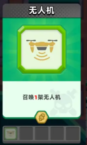 顶级弓箭手机械系玩法揭秘2