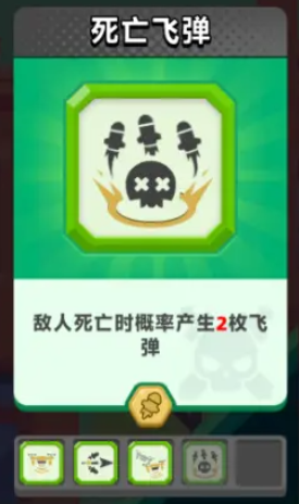 顶级弓箭手机械系玩法揭秘5