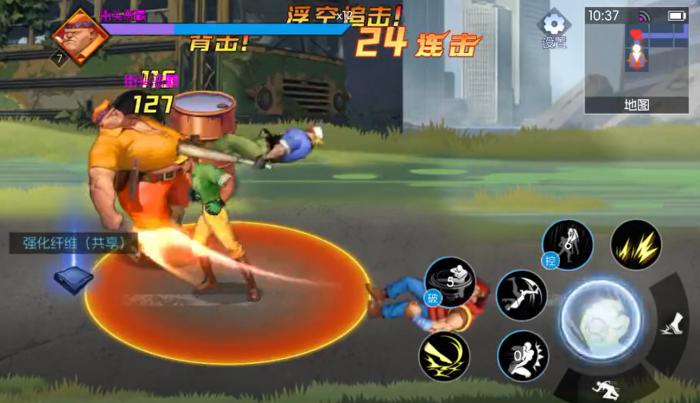 街机恐龙兑换码最新分享3