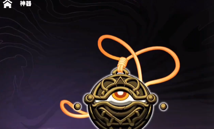 漫威秘法狂潮新手攻略5