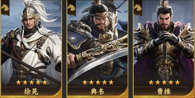 三国望神州入门指南3