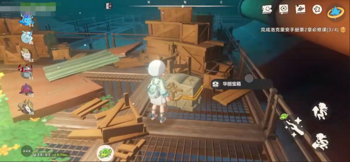 洛克王国世界地图全解析4