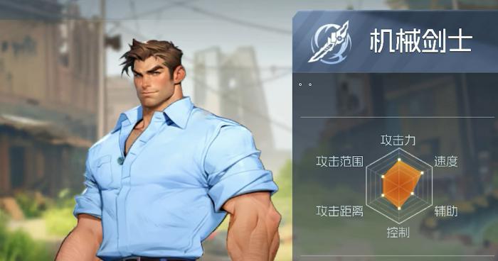 街机恐龙游戏攻略大全1