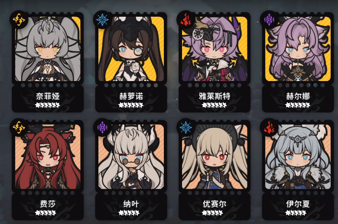 火环三测时间曝光1