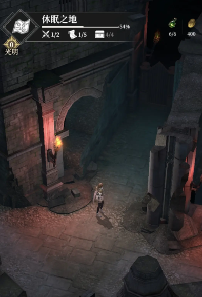 地下城堡4氪金吗3