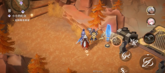 辉烬是什么游戏4