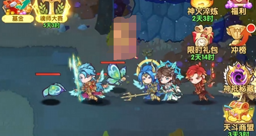 口袋斗罗大陆成神之路全攻略2