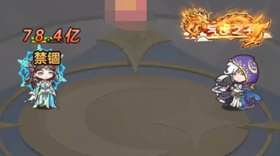 口袋斗罗大陆成神之路全攻略4