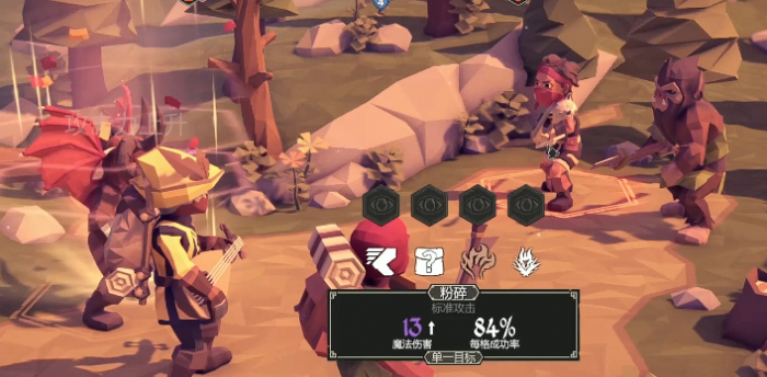 为了吾王角斗士怎么解锁5