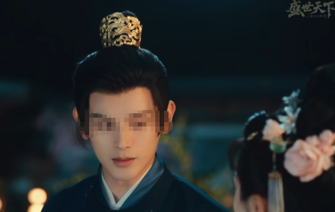 盛世天下礼泰介绍1