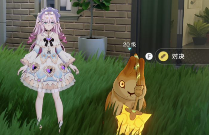 崩坏因缘精灵图鉴大全3