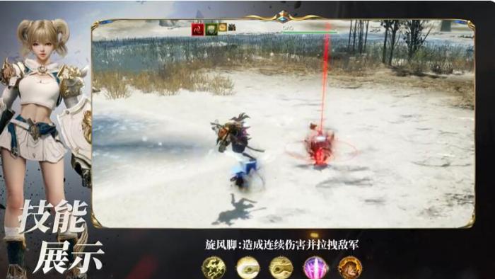 零度曙光拳套流玩法解析3