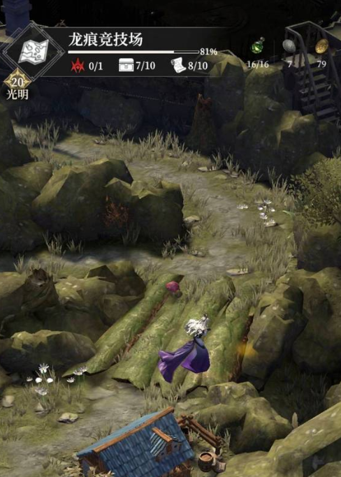 地下城堡4龙痕竞技场徽记作用揭秘1