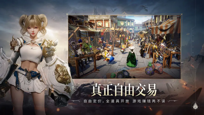 零度曙光盾锤技能搭配推荐1