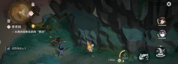 辉烬什么时候正式上线2