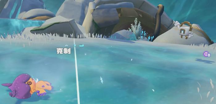 洛克王国世界属性克制全解析2