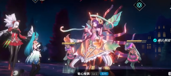 千年之旅魔女星痕搭配攻略6