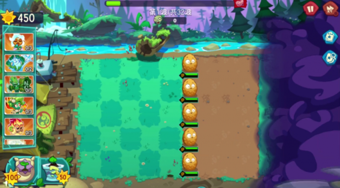 植物大战僵尸3无尽盲盒模式通关技巧3