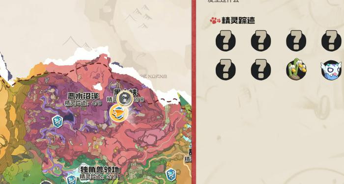 洛克王国世界呼泥欧捕捉位置全攻略1